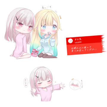 ざわざらくがき～