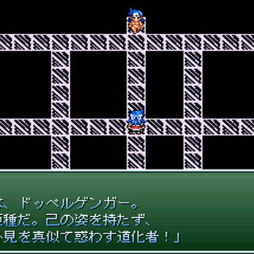 18禁フリーゲーム「姫百合の剣」Ver0.8 公開しました!