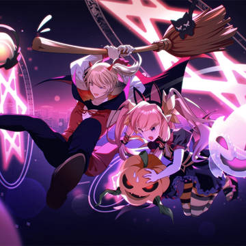 Halloween
