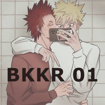 爆切LOG01