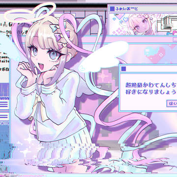 †昇天†