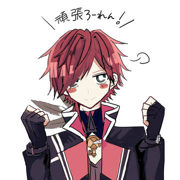 からーいらすとまとめ