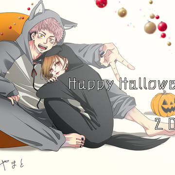 【虎釘】Halloween2022