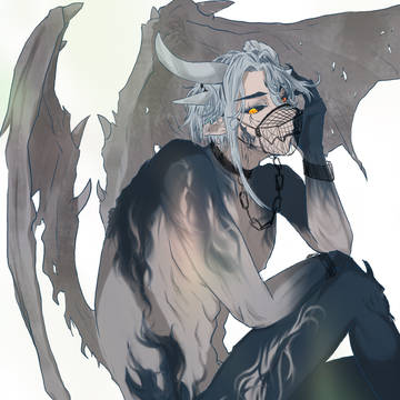 邪魔