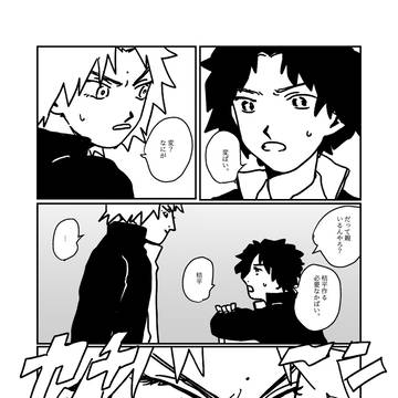 朝ごはん
