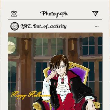 ハロウィンパーティーの後