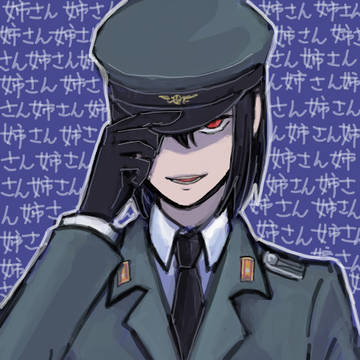 フォージャー家