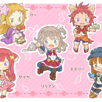 リリアン・クー
