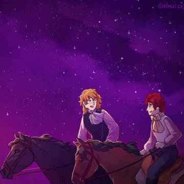 I look above the star are bright