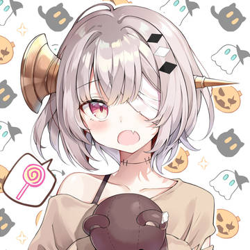「が、がおー」