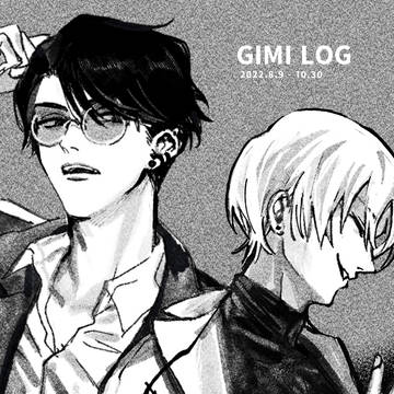 GIMI LOG