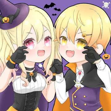 ハッピーハロウィン with 天馬兄妹