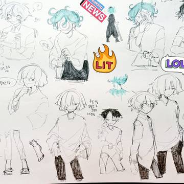 て、