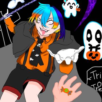Give me your candy