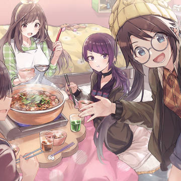 あんてぃーか
