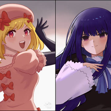 lambdadelta and bernkastel