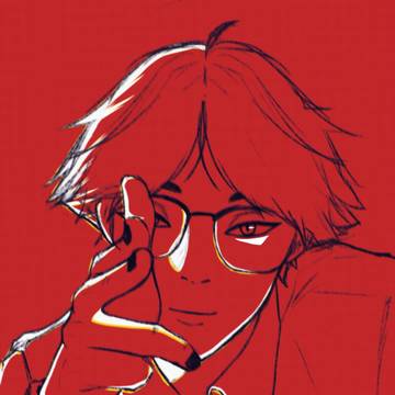 Suna BANG!