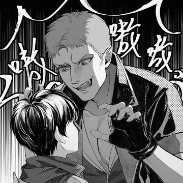 万圣