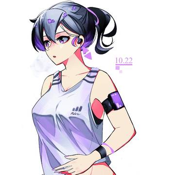 Jogging 🏃🏻‍♀️