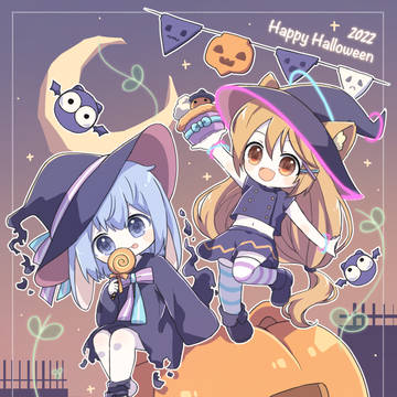 HALLOWEEN