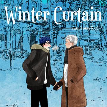 Winter Curtain【12/18新刊サンプル】