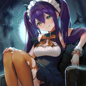 😈