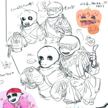 ハロウィンですね🎃お久しぶりです