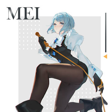 狩魔冥