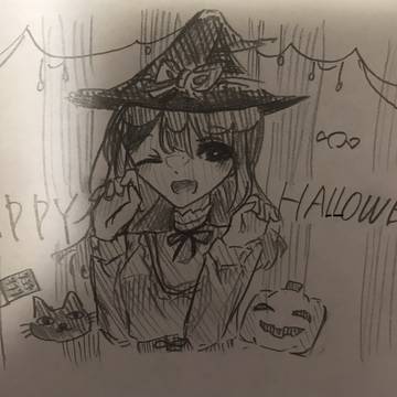 Happy Halloween!