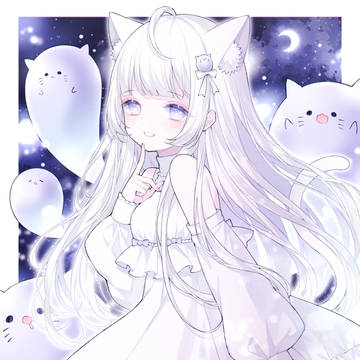 👻