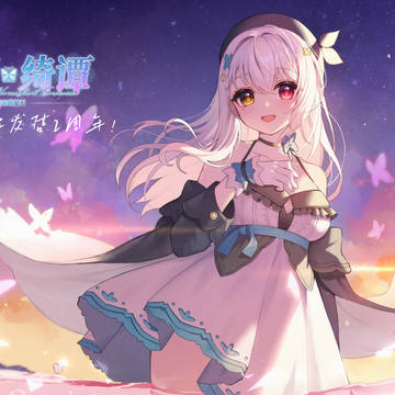 恋爱绮谭-2nd-