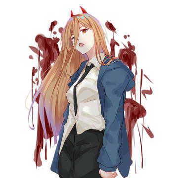 パワー