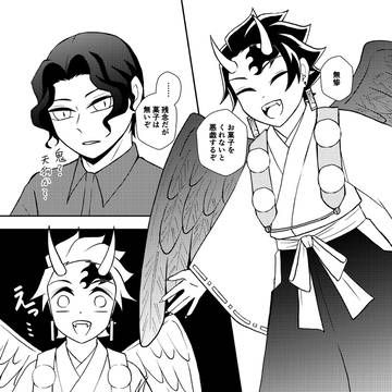 ハロウィン