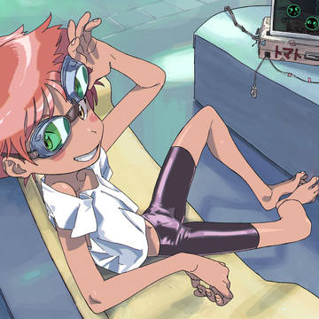 エド