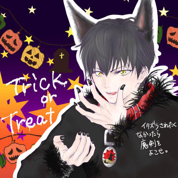 ハロウィンヴォルダリ🎃