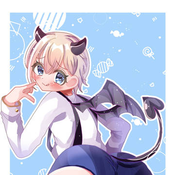 小悪魔ショウゴ