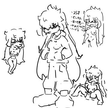 オリジナル目隠れ娘