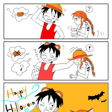 モドモドの力によって幼くなったルナミ〜ハロウィンver〜