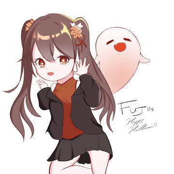 Hutao Halloween 2022
