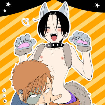 ハロウィンセンパイコウハイ