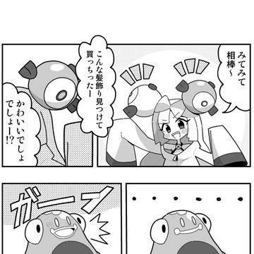 ナンジャモとハラバリーと髪飾り