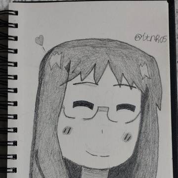 Mai Smiling