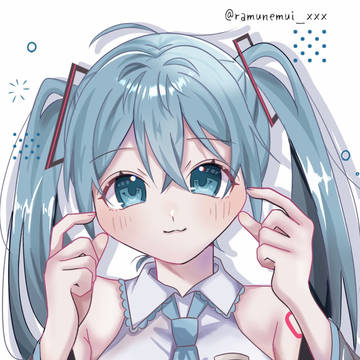 むにっ！