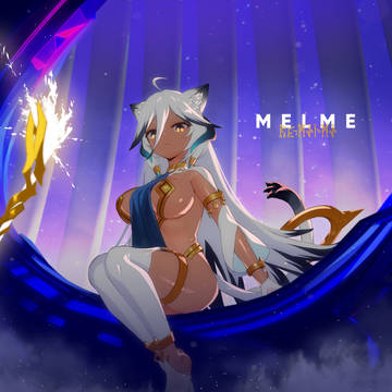 メルメ-Melme-
