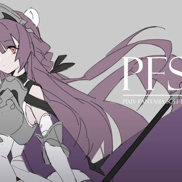 【PFSOZ】Marion