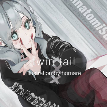 twin tail
