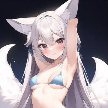 诱惑的狐娘