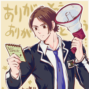 ペルソナライブのアナウンス!