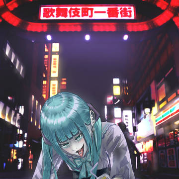 地雷ミク