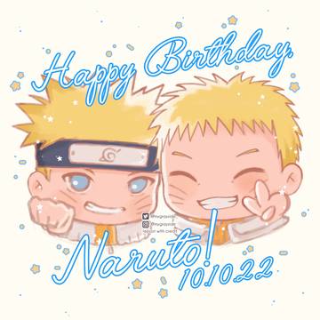お誕生日おめでとう、ナルト！